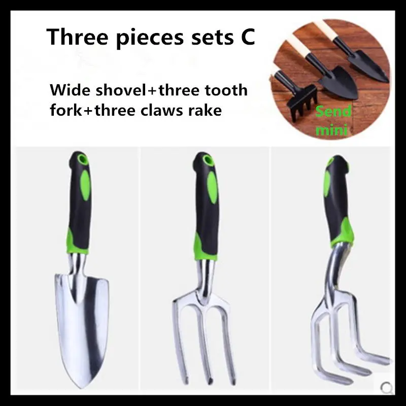 

Garden tools gardening tools garden tools (three pieces sets C)