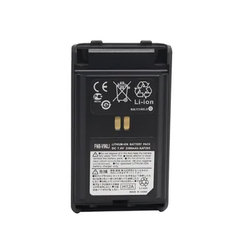 

FNB-V96Li 2300mAh Li-ion Battery for YAESU VERTEX VX350 VX351V VX354U VX352U