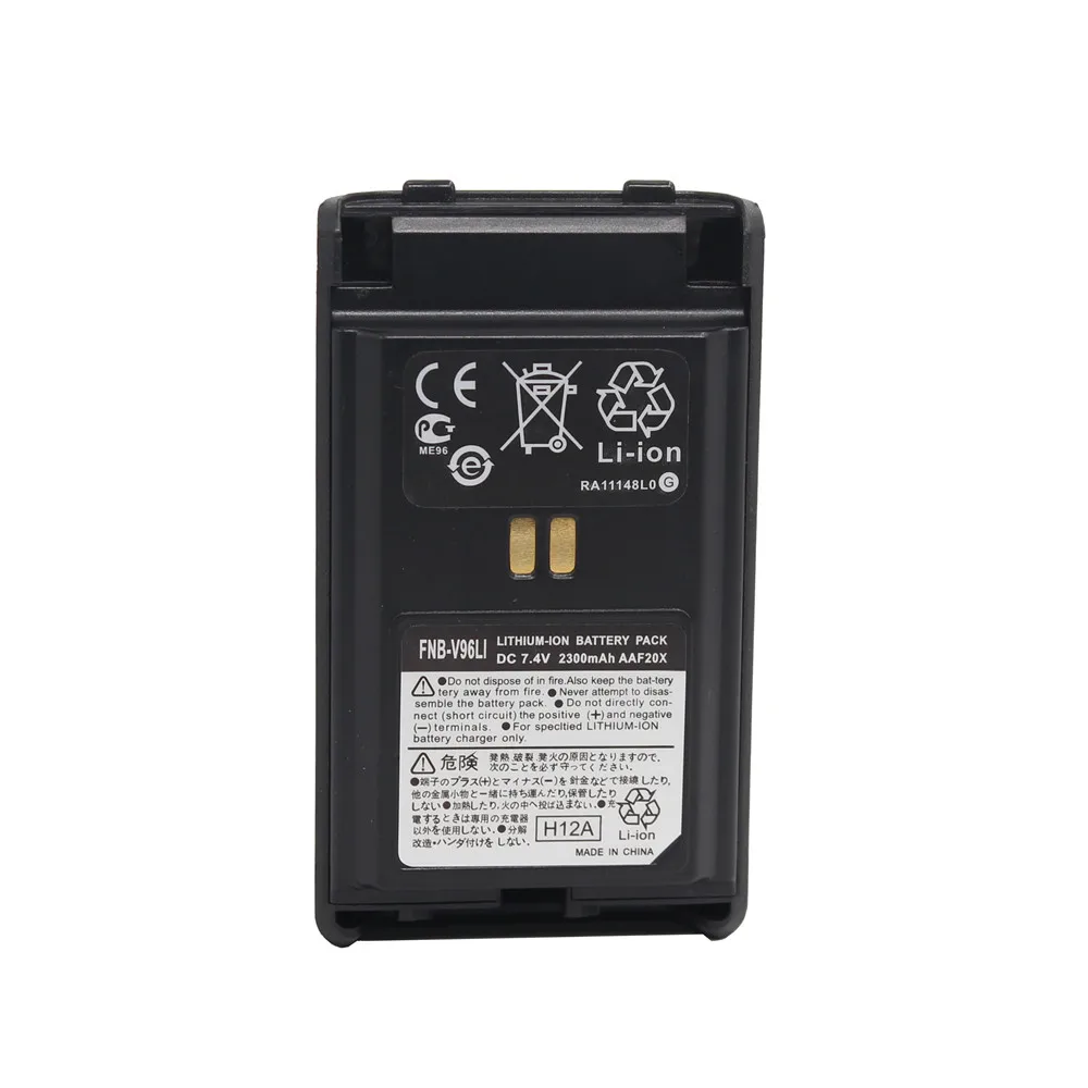 FNB-V96Li 2300mAh литий-ионный аккумулятор для YAESU VERTEX VX350 VX351V VX354U VX352U | Мобильные телефоны