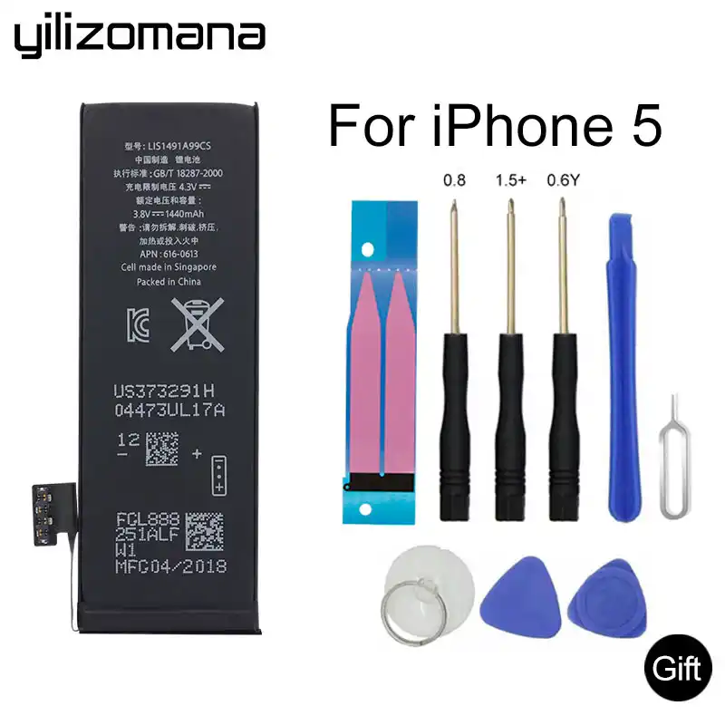 Аккумулятор YILIZOMANA для iPhone 5 аккумулятор большой емкости мобильного телефона