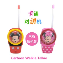 2016 Hot sale new Communication Toy Cartoon Walkie Talkie for Children Kids Gift Durable Handheld Open Area Two-Way Radio Fun