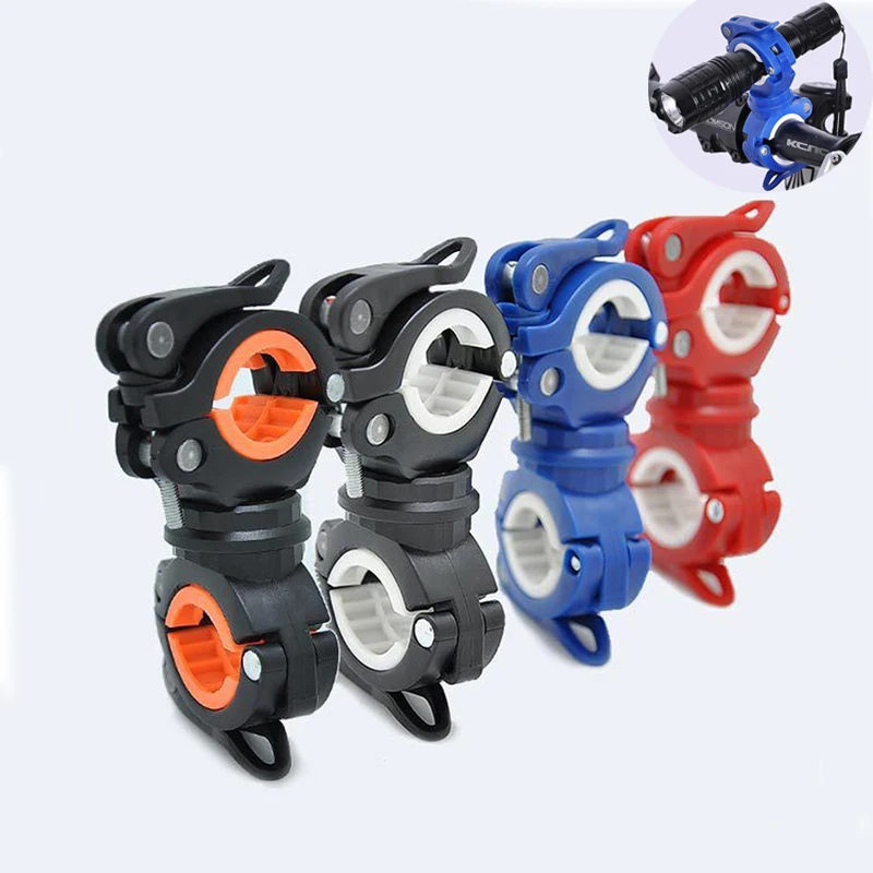 

JAEHEV Rotate Bicycle Light Holder Universal MTB Road Bike Flashlight Clip Mount Double Holder LED Front Head Lamp Mount 4 Color