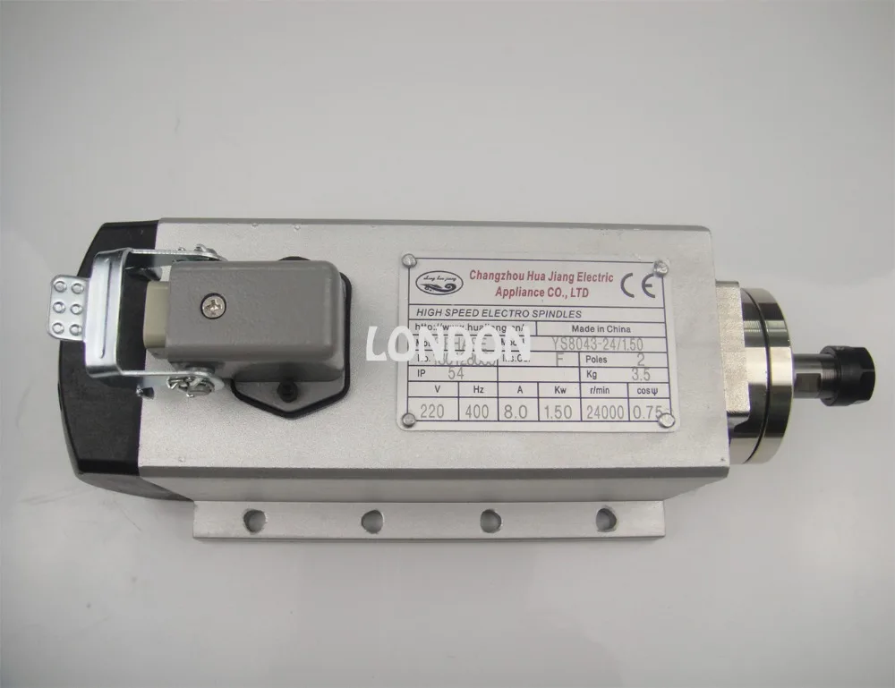 

1.5KW air cooling spindle square model ER11 cnc Spindle Motor Machine Tool Spindle.