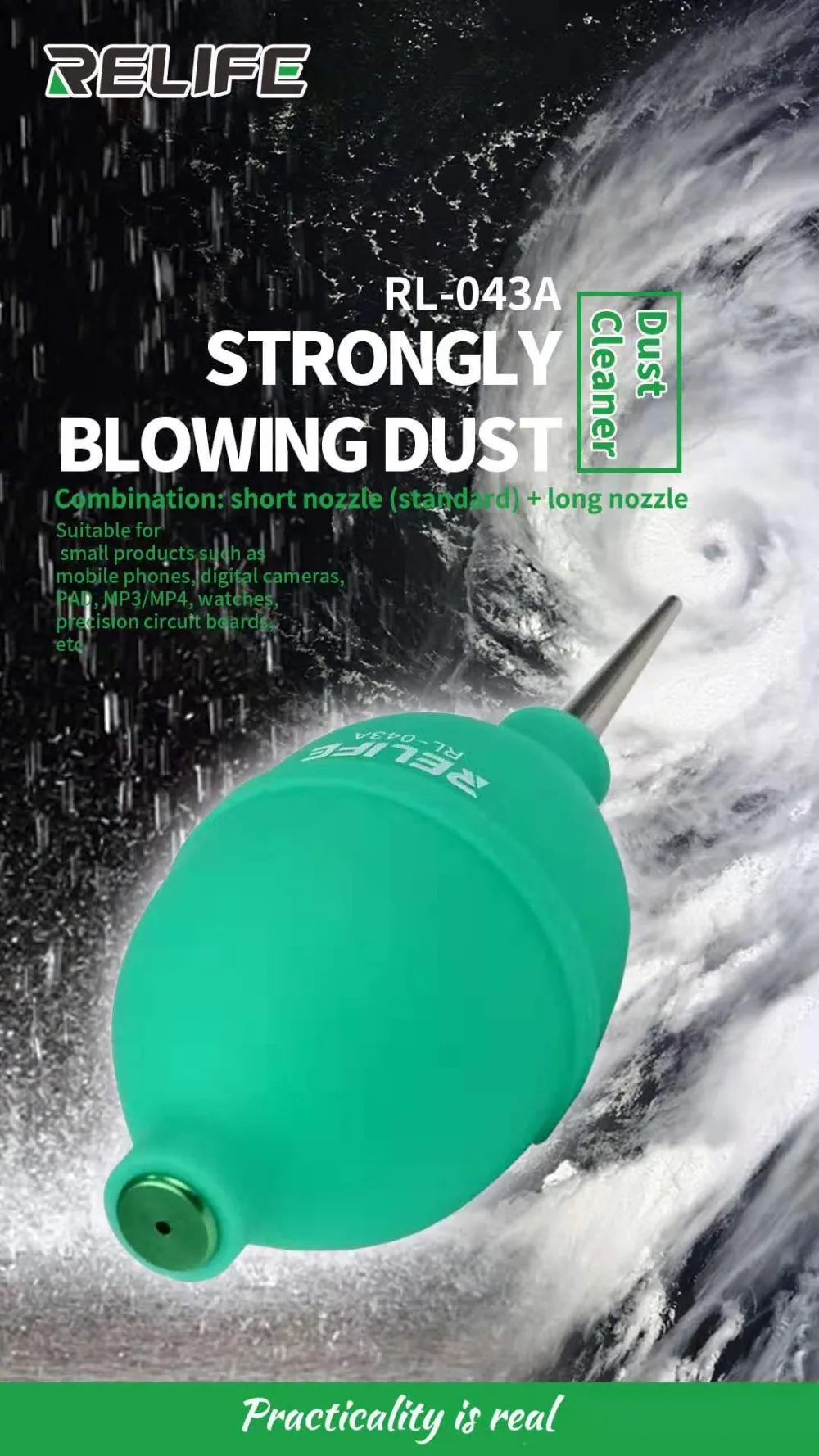 QQ图片20190531151009