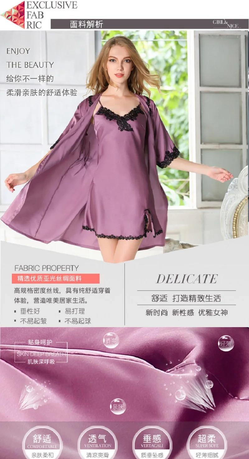 sexy silk like nightgowns