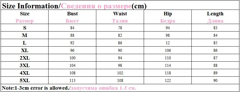 QQ20180124164449