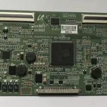 Для 55 дюймов DID_S120B_404655C4LV0.3