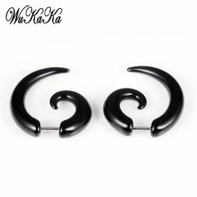 Wukaka, черная улитка, серьги-гвоздики, мужские, коготь быка, серьги для мужчин, мальчик, панк, серьги для мужчин, мужские ювелирные изделия, Прямая поставка