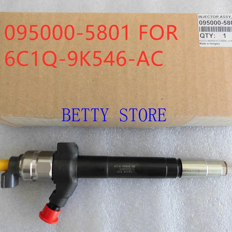 Инжектор hse 5600500eu