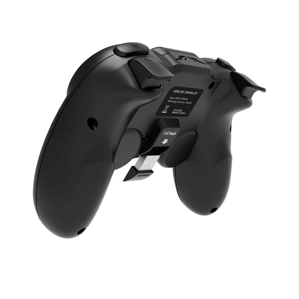 Joystick 