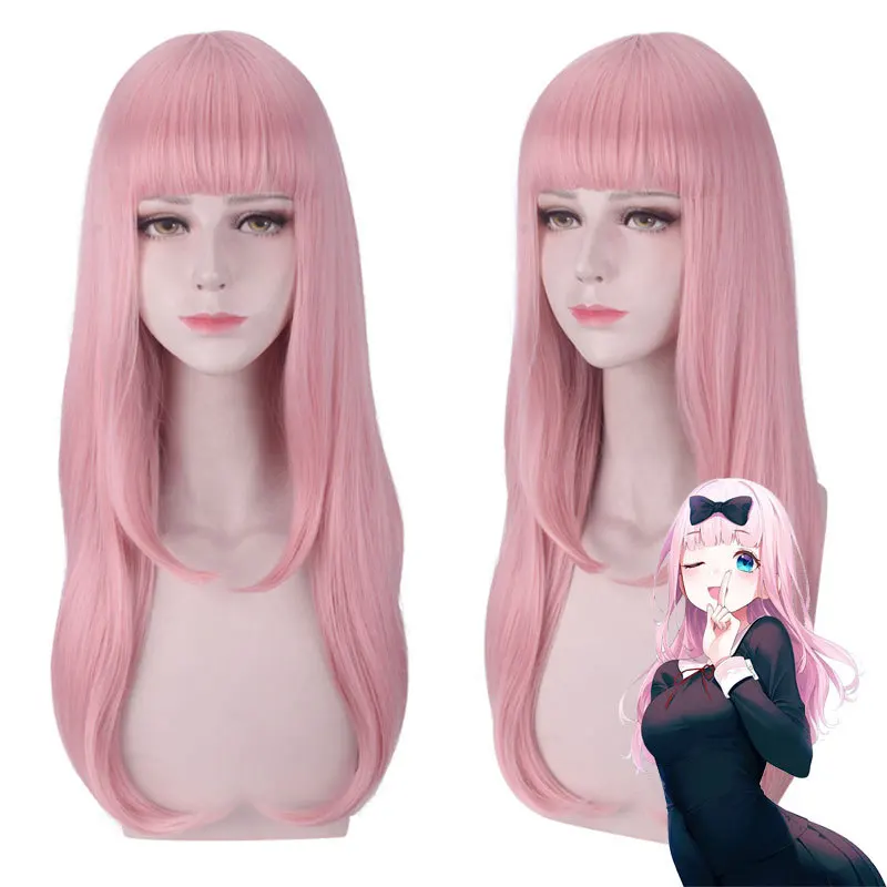 

Long Staight Cosplay Wig Anime Kaguya Sama: Love is War Heat Resistant Synthetic Hair Fujiwara Chika Light Pink Women Costume
