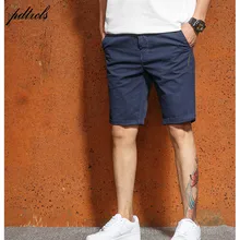 Новые облегающие скини Простые Модные однотонные Для мужчин для девочек; Детские шорты; Хай-стрит Повседневное тонкий мужской прямые короткие брюки