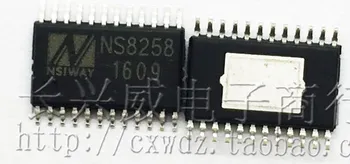 

50PCS NS8258 ETSSOP24