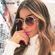 Новые круглые роскошные солнцезащитные очки с цепочкой для мужчин и женщин, модные очки UV400 46147