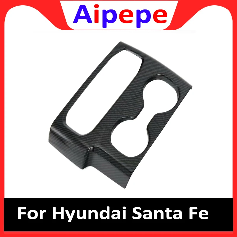 

For Hyundai Santa Fe 2019 2020 Carbon Fiber Trim Cup Holder Decorative Frame Decal Cover Sticker Cover Car Styling Accessories
