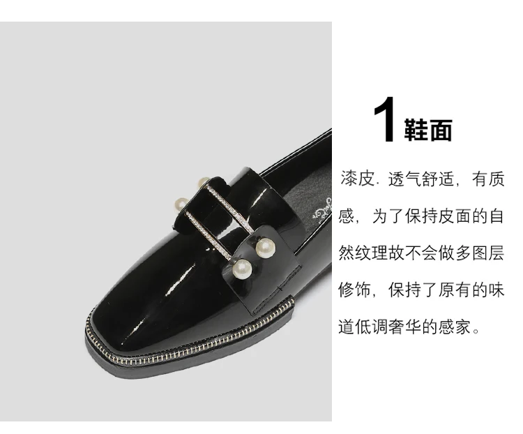 描述5