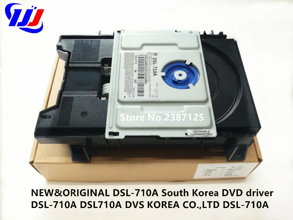 Новое и оригинальное DSL-710A Южная Корея драйвер DVD DSL-710A DSL710A DVS КОРЕЯ CO., LTD DSL-710A