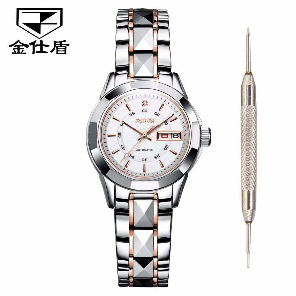JSDUN Ladies watches Women clock Wrist watches relojes mujer Luxury