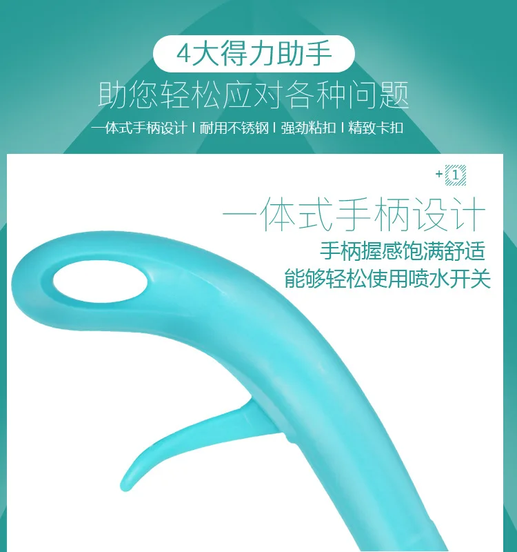 SM006(1)_18.jpg