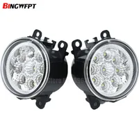 Car Lights