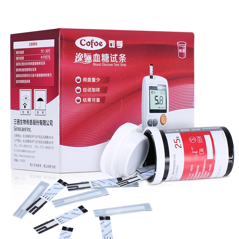 Тест полоски и Ланцеты Cofoe Yili 50/100 шт. только для глюкометра глюкометр