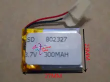best battery brand 3.7V lithium polymer battery 802327 300mAh Bluetooth module with protection board electricity calculator