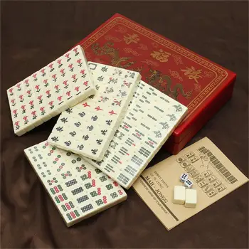 

144 PCS Travel Mahjong Portable Mah-jongg With Archaistic Leather Box And Manual In English (Random Pattern of Box Delivery)