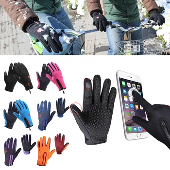 

New For Men Women Guantes Winter Windstopper Waterproof Gloves Riding Glove Outdoor Sports Gloves Touch Screen Windproof Gloves