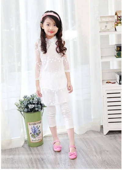 QQ20190408201420