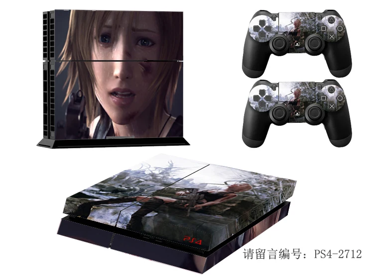 parasite eve 2 ps4
