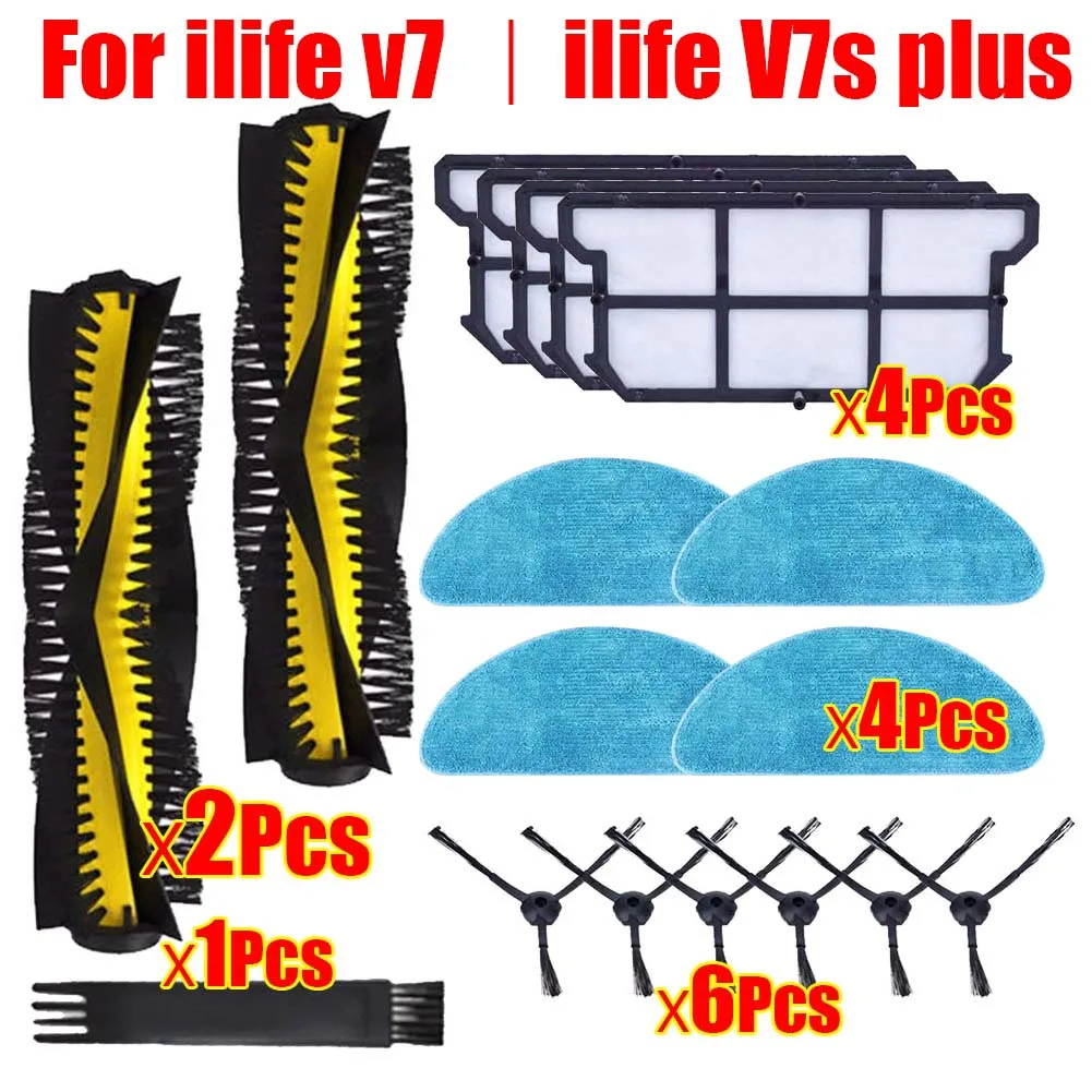 Роботизированный пылесос s части наборы роликов основная боковая щетка ткань Швабра Фильтр Hepa для Ilife V7S pro v7s V7s plus V7 - Цвет: 17Pcs