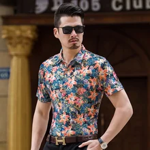 Горячая Распродажа Летняя мужская рубашка с коротким рукавом, модные мужские рубашки с цветочным принтом