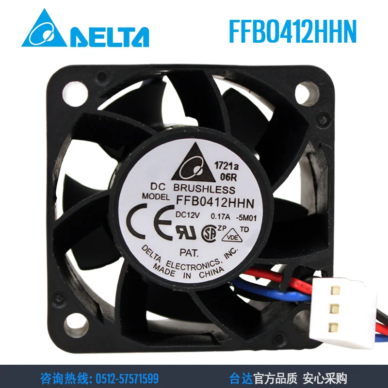 Новый вентилятор охлаждения для сервера DELTA FFB0412HHN 4028 12В 0.17A 3 линии| |