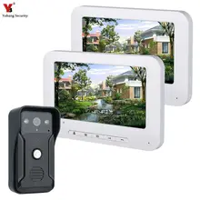 Видеодомофон 7 дюймов проводной видеодомофон визуальный видеодомофон дверной звонок монитор камера комплект для домашней безопасности
