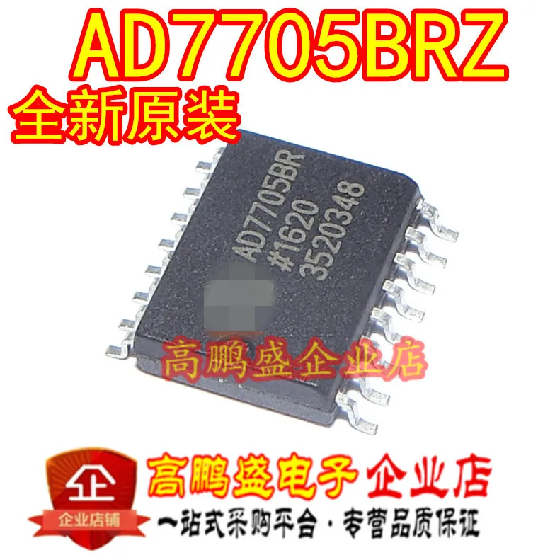 

10PCS AD7705 AD7705BR AD7705BRZ NEW ORIGINAL