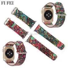 FI FEI For Apple Watch 38mm 42mm PU Leather Band Strap Series 1/2/3 Flower Prints Vintage Floral National Folk Style Design Belt