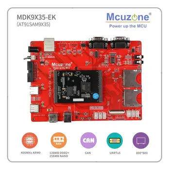 

AT91SAM9X35, MDK9X35 development KIT, 400MHz CPU, 128MB DDR2, Ethernet, USB HighSpeed, CAN, LCDC