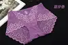 AS12 Women Sexy Transparent Full Lace Panties Plue Size M-5XL High-Crotch Floral Soft Briefs Underwear Women ► Photo 3/6