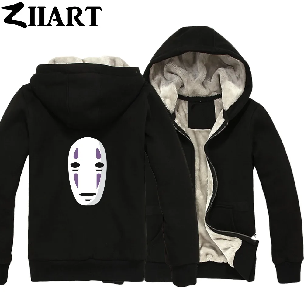 off white faceless hoodie
