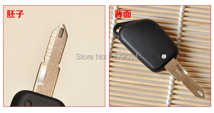 2 Buttons Key Shell For Peugeot 106 205 206 306 307 405 406 With 53# Key Blade (11).jpg