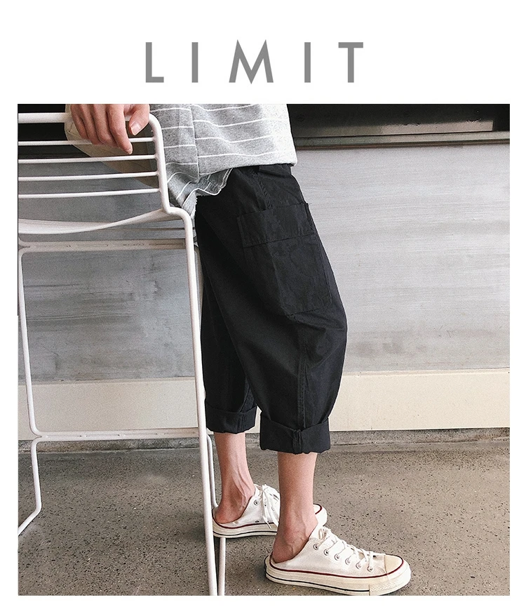 Брюки мужские корейское издание Мода Семь Отдел работы брюки Лето 2019 новый мужской досуг брюки красивый 2019
