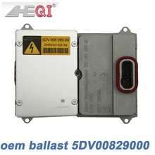 HID D2S ксеноновый балласт Германия для OEM 5DV 008 290-00 блок фар