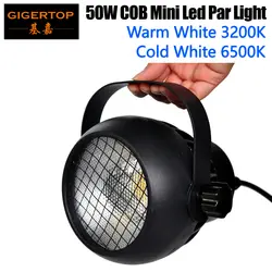 Бесплатная доставка TIPTOP 50 W COB Алюминий мини-cob LED Par свет вентилятор Пособия по кулинарии Малый Размеры одинарная Скоба большие линзы