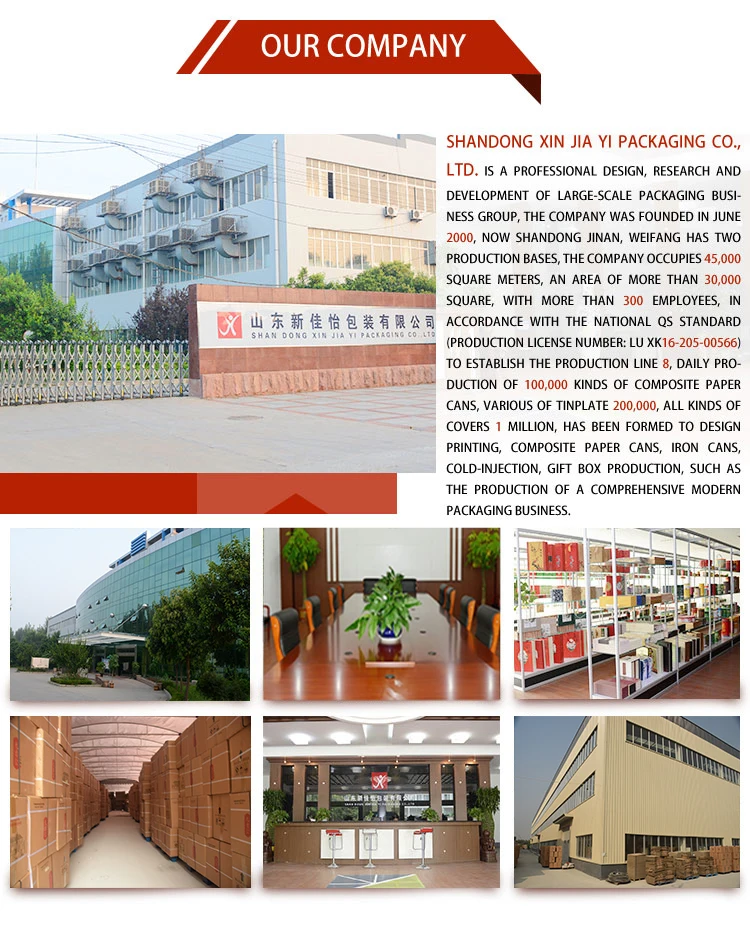 company information