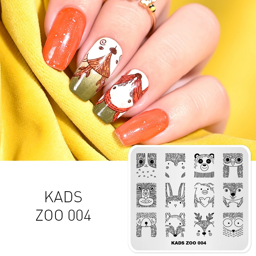 Kads 動物園 004 ネイルスタンピングプレートスタンプ爪かわいい野生動物画像テンプレートマニキュアネイルステンシルテンプレートスタンプ金型 Nail Art Templates Aliexpress