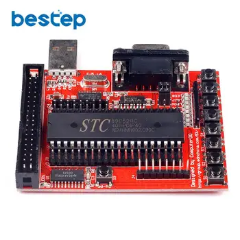 

51 STC Development Board Experiment Board Learning Board