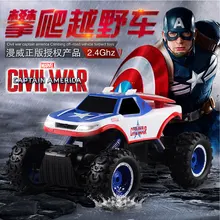 New Captain America besar RC Climbing Mobil M006 2.4 GHZ Liar Ganda Motor Remote Control Listrik Off-road Mobil kendaraan VS 10428