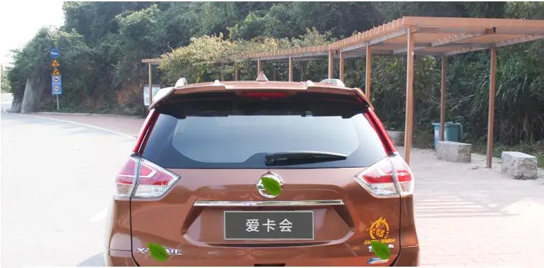 QQ20170524231812