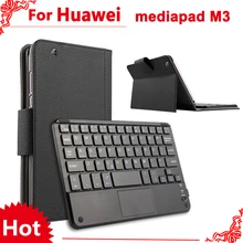 For huawei mediapad M3 8.4″ case Wireless Bluetooth Keyboard Case For huawei mediapad M3 BTV-W09 BTV-DL09 Keyboard case cove
