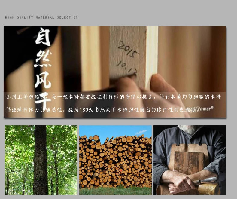------tmall_02